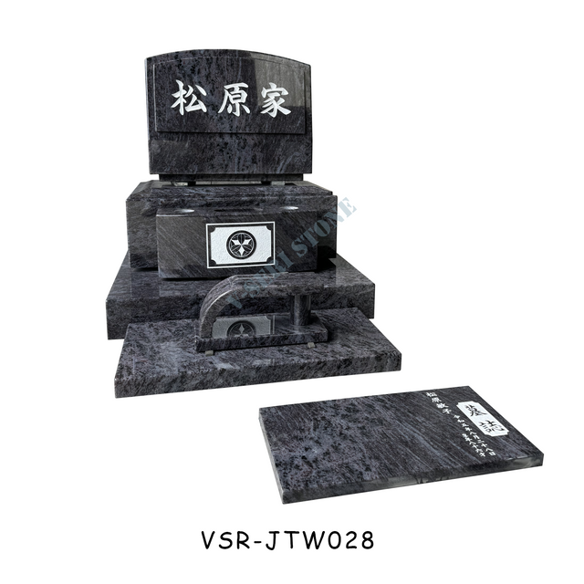Natural Bahamas Blue Stone and Monument Grave Headstones with Lettering